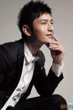 黄晓明 娱乐资源,娱乐资源助力演艺事业腾飞