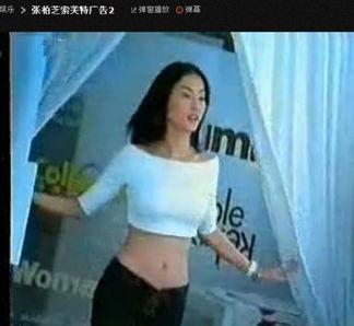 去掉两根肋骨的女明星,揭秘去掉两根肋骨的女明星