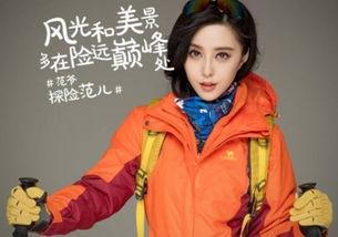 范儿说娱乐,揭秘娱乐圈幕后故事与明星风采