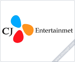 希杰娱乐株式会社,引领韩国娱乐产业的巨头之路