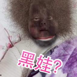 四川李黑娃搞笑视频,笑料百出，欢乐无限