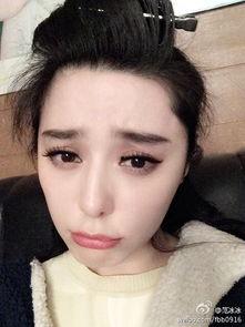 范冰冰卖萌表情包,萌态可掬萌翻网友