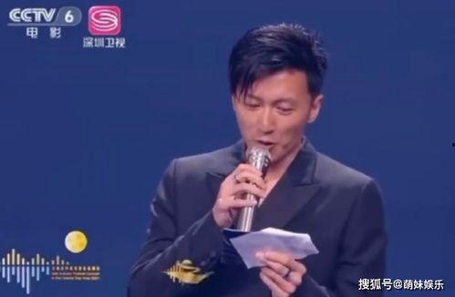 娱乐圈杨真真是谁